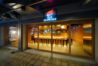 すしや コトブキ 西九条店のおすすめポイント3