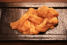 小腸