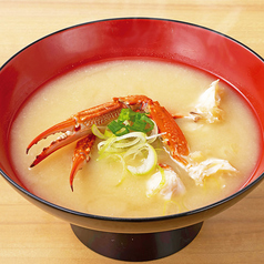 【寿司とご一緒に】わたり蟹の味噌汁