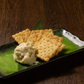 料理メニュー写真&nbsp;クリームチーズの西京味噌漬け クラッカー付