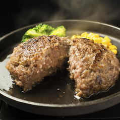 とろけるハンバーグLLサイズ[300g]セットHamburg steak