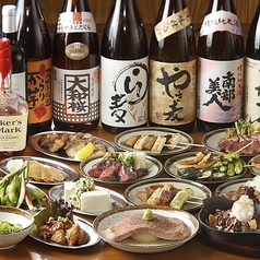 大宮牛タンいろ葉のコース写真