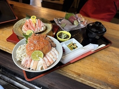 魚屋の喰い処 まつ田のコース写真