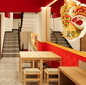 龍堂蟹黄小籠包 神保町店の詳細
