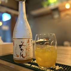 あらごし果実酒　みかん