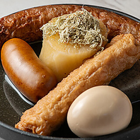 変わり種おでんがあり、美味しく楽しめます！