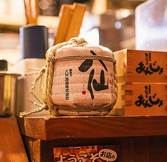 北の台所 おんじき 八王子の写真