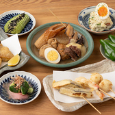 呑喰道楽 天々のおすすめ料理2