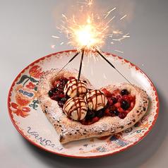 VANSAN バンサン 鈴蘭台店のコース写真