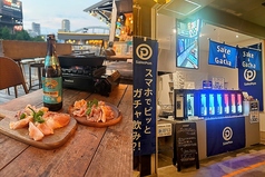タグボート大正内 新カモメ食堂街のおすすめ料理3