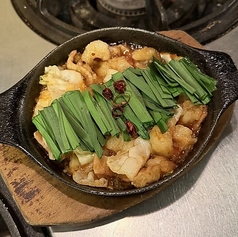 戦後から伝わる秘伝ホルモン鉄板