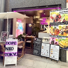 Dope Neo Tokyo ドープ ネオ トウキョウの外観1