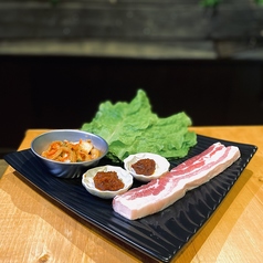 サムギョプサル