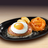 ステーキ宮 ベイシア白河モール店のおすすめ料理3