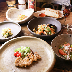 RUE DU BAC リュードバック松山市駅前のコース写真