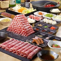 極薄ラムしゃぶ専門 工藤羊肉店 福島店のおすすめ料理1