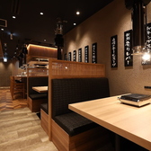 肉屋のぶすけ紙屋町店の雰囲気3