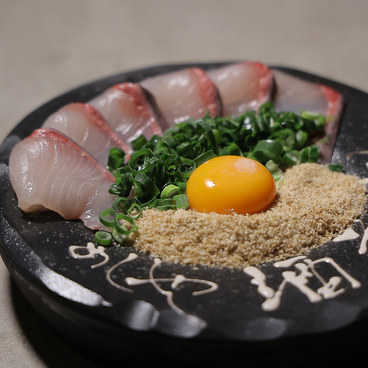 めしや 酒薬坐 東新町店のおすすめ料理1