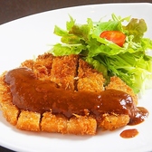 食楽日和 ほのかのおすすめ料理2