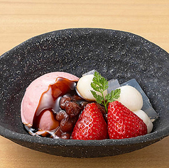 桜クリームあんみつ