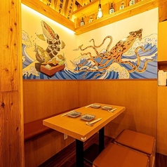 【個室完備】　生本マグロと創作和食　海鮮居酒屋　海王　松戸店の特集写真