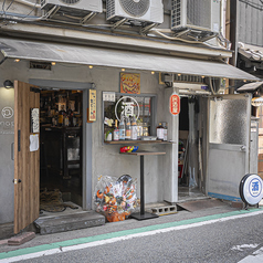 タイガーパンチ 2nd 福島店のコース写真