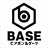 BASE2 ベースツー 新宿歌舞伎町店のロゴ