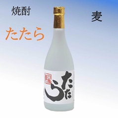 金鳳 たたら 麦焼酎