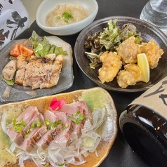 阿波居酒屋 頂 徳島本店特集写真1