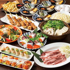ミライザカ 豊橋店のコース写真