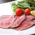 料理メニュー写真 とろける美味しさ　仙台牛のローストビーフ