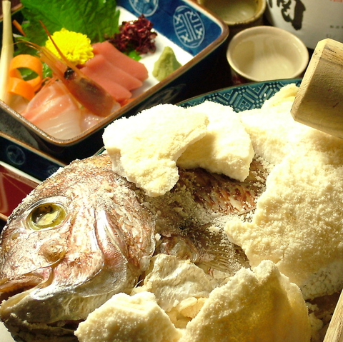 藤いち 浜松駅 和食 ネット予約可 ホットペッパーグルメ