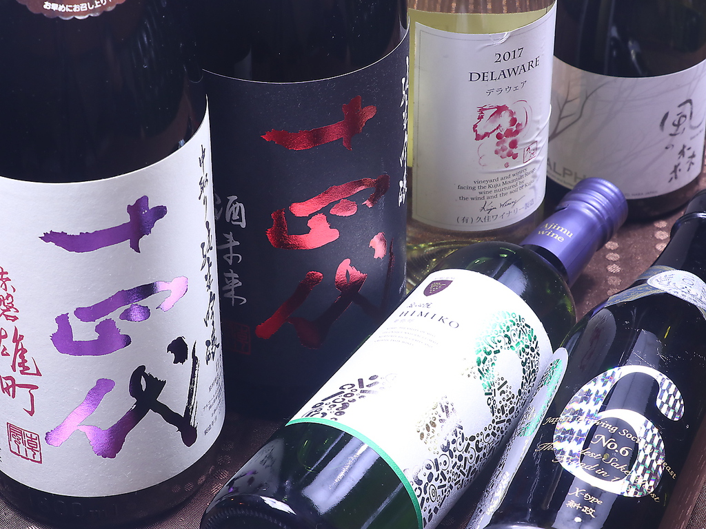 四季折々で日本酒をワイングラスで！