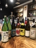 居酒屋 EIJIROのおすすめポイント2