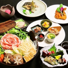 和食 洋食 霞 kasumi特集写真1