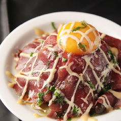 牛肉の生ハムブレザオラのユッケ風