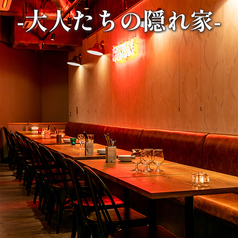 OSTERIA BISON オステリアバイソン 本厚木駅前店の特集写真