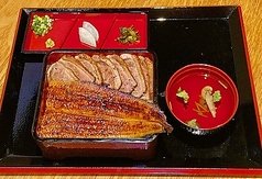 JAPANESE DINING 花蔵のおすすめランチ2