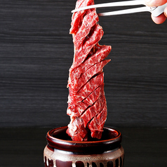 牛サガリのつぼ漬け