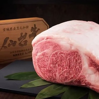 肉問屋専門ならではの和牛料理も至極の逸品！コスパも◎