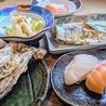 なごみや一夜のおすすめポイント3