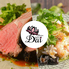 アジアンビストロ Dai 青葉台店のロゴ
