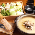 素材に自信あり！お料理に使用する食材は随所にこだわり、茨城県産つくば鶏を使用。専門店の味を是非ご賞味ください。