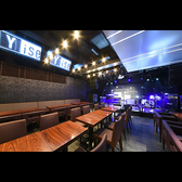 Cafe&Bar&good music ワイズ Yiseの雰囲気2