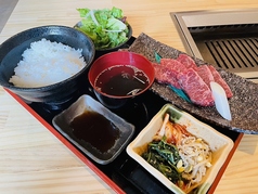 名古屋焼肉 牛楽のおすすめランチ1