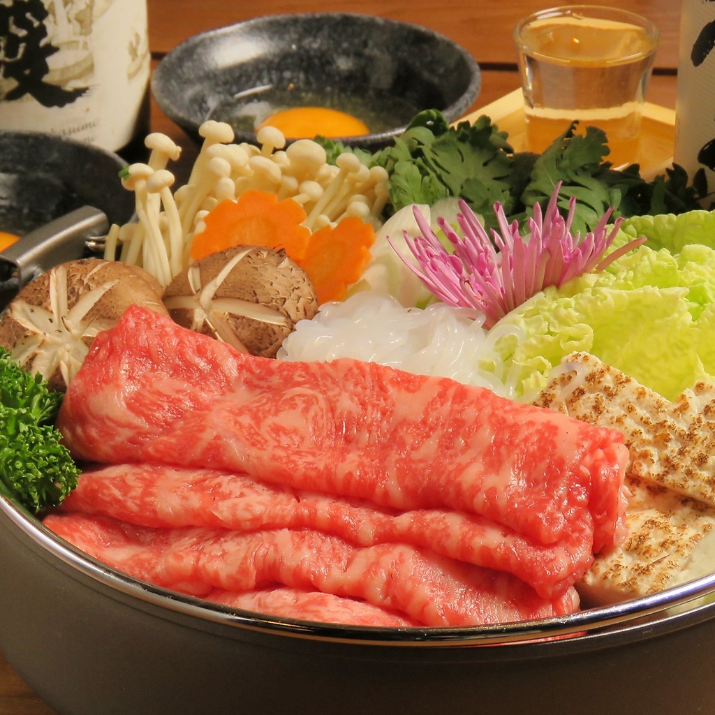 三国志 八王子北口店の写真ギャラリー