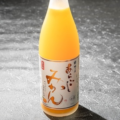 みかん酒
