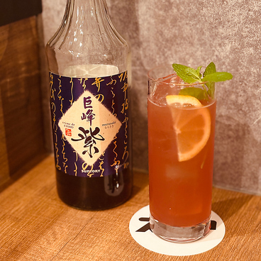 Cocktail Dining ステアのおすすめ料理1
