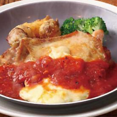 ラクレットチーズ グリルチキン