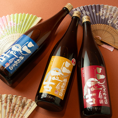 居酒屋 晴れ子 すすきの店特集写真1